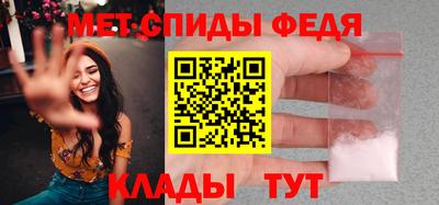 стафф Донской