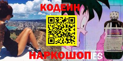 ГАЛЛЮЦИНОГЕННЫЕ ГРИБЫ Апрелевка