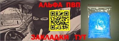 ПСИЛОЦИБИНОВЫЕ ГРИБЫ Дубна