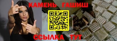 ПСИЛОЦИБИНОВЫЕ ГРИБЫ Дубна