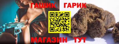 ПСИЛОЦИБИНОВЫЕ ГРИБЫ Дубна