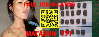 ПСИЛОЦИБИНОВЫЕ ГРИБЫ Дубна