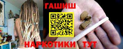 стафф Донской
