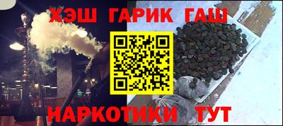 стафф Донской