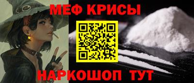 ECSTASY Донецк