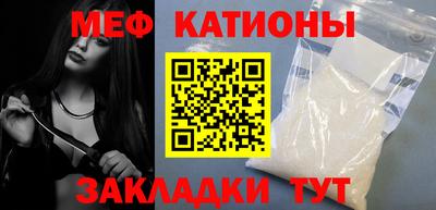 ГАЛЛЮЦИНОГЕННЫЕ ГРИБЫ Апрелевка