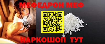 ПСИЛОЦИБИНОВЫЕ ГРИБЫ Дубна