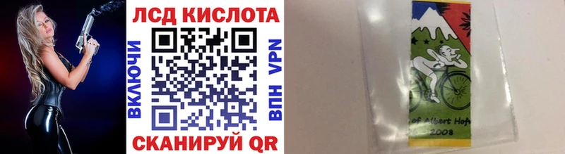 Наркотические марки 1,5мг  Азов 