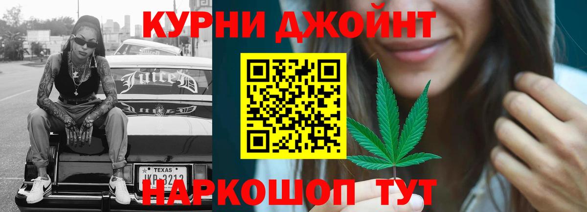 Марихуана SATIVA & INDICA  Шишки марихуана ГИДРОПОН  Азов  Бошки марихуана марихуана 